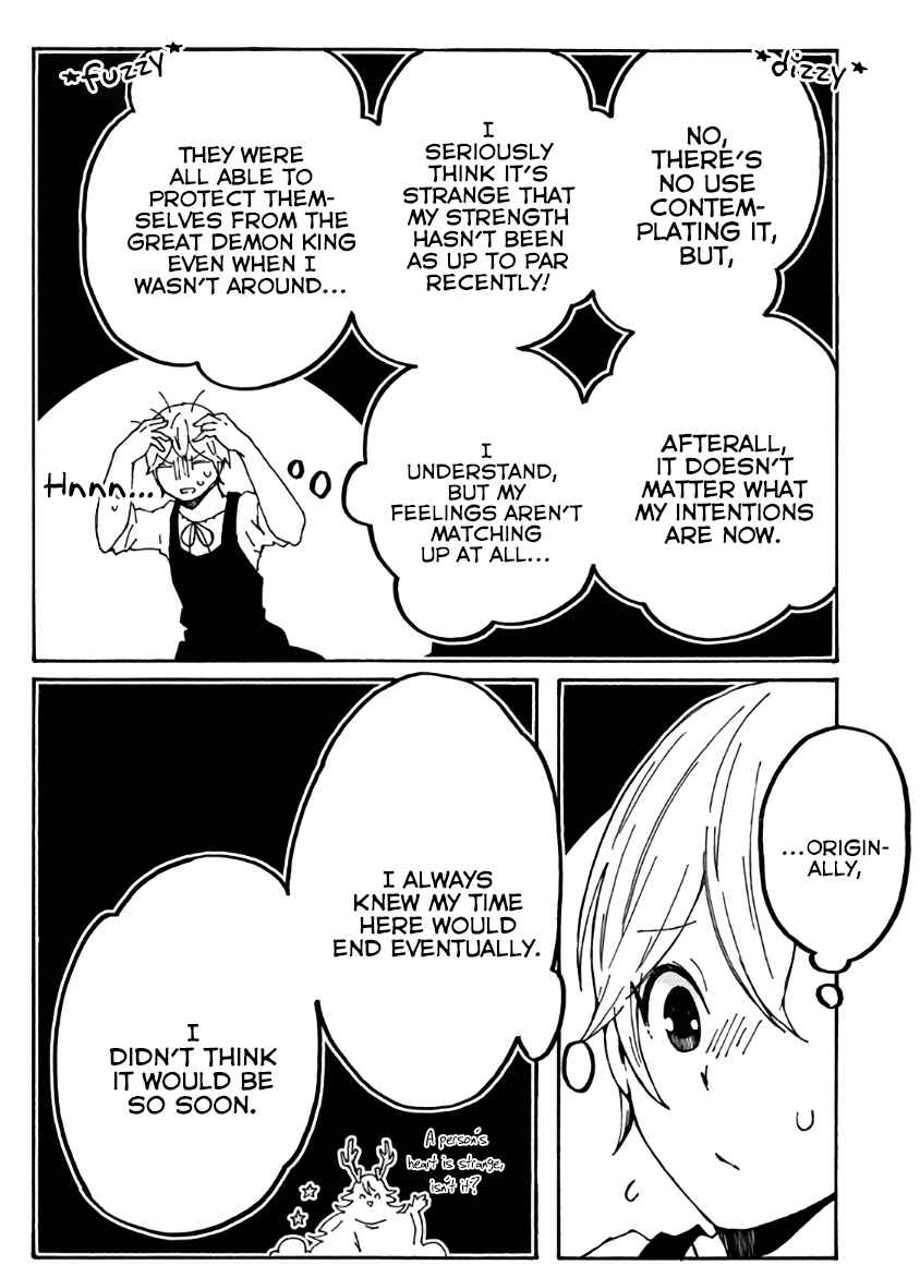 Page 4 Chapter 27 Maou Kyoudai