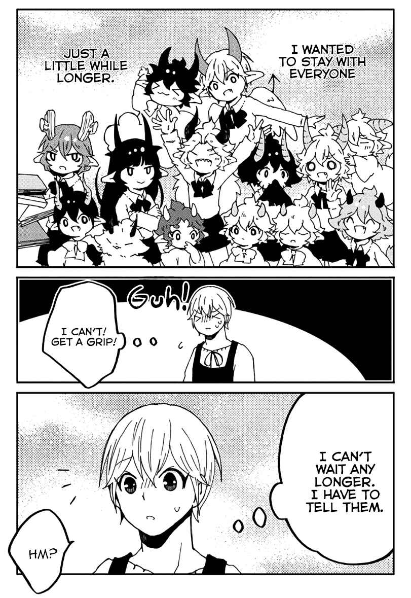 Page 5 Chapter 27 Maou Kyoudai