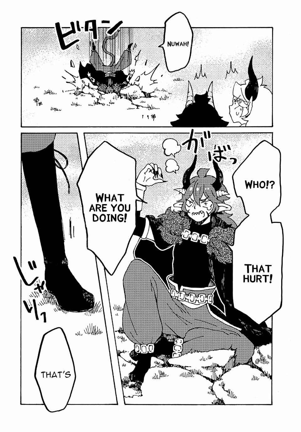 Page 11 Chapter 18 Maou Kyoudai