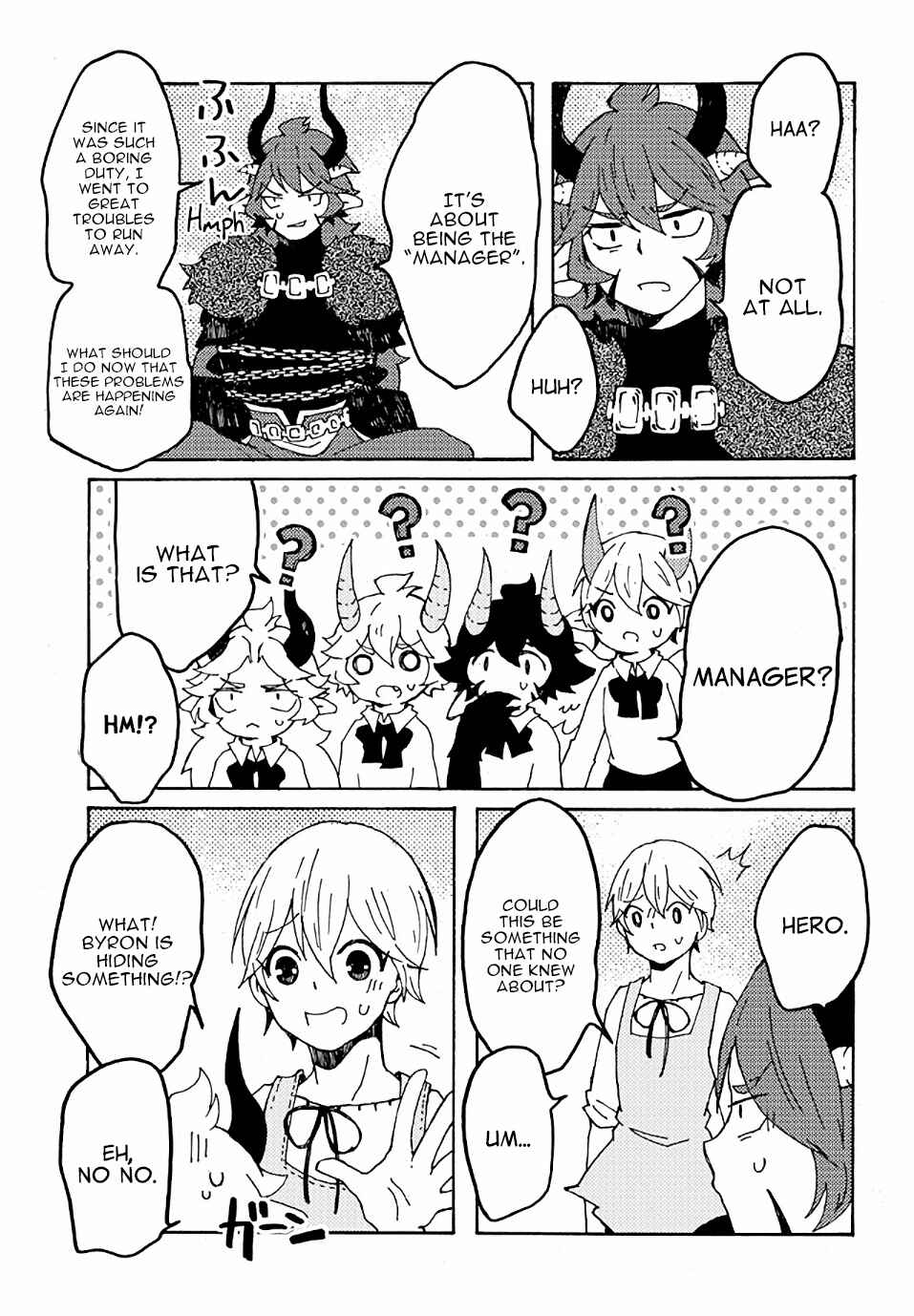 Page 16 Chapter 18 Maou Kyoudai