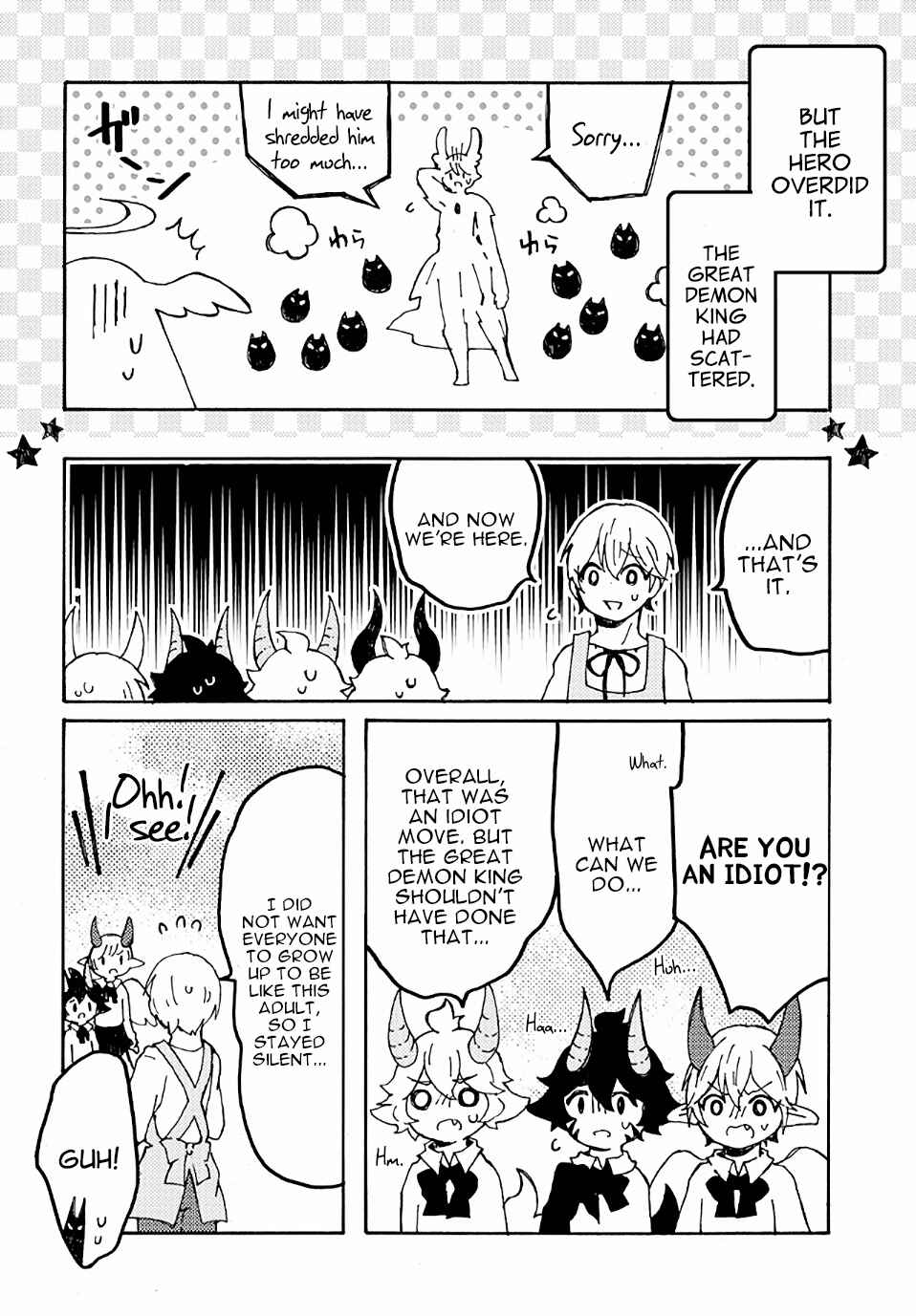 Page 19 Chapter 18 Maou Kyoudai