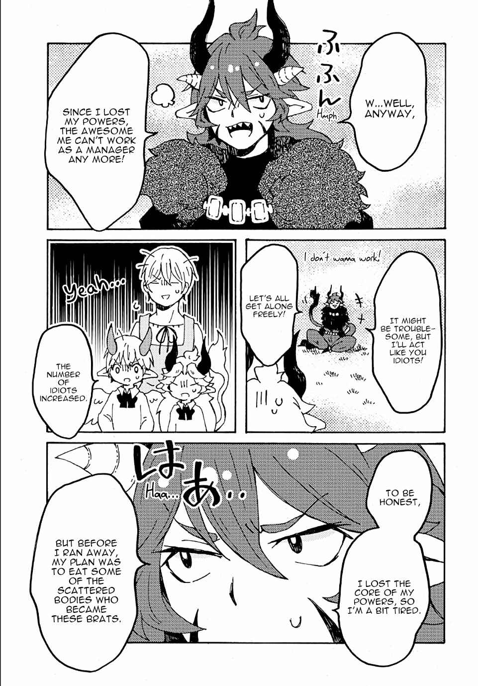 Page 20 Chapter 18 Maou Kyoudai