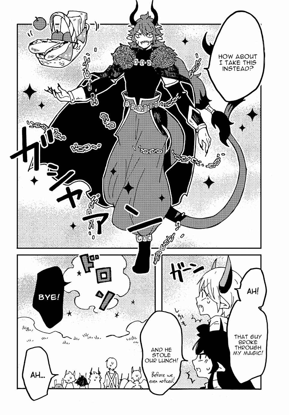 Page 21 Chapter 18 Maou Kyoudai