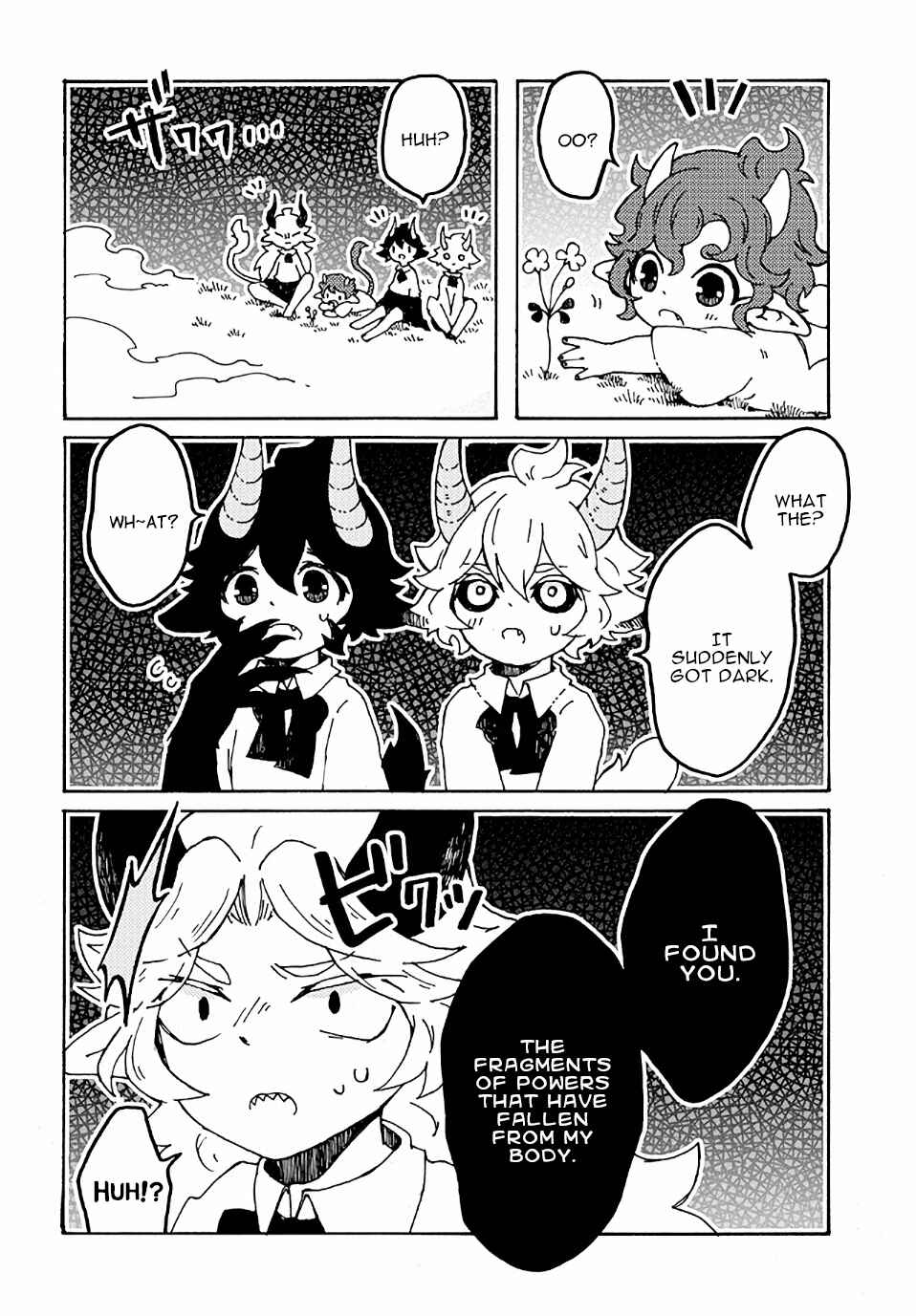 Page 7 Chapter 18 Maou Kyoudai