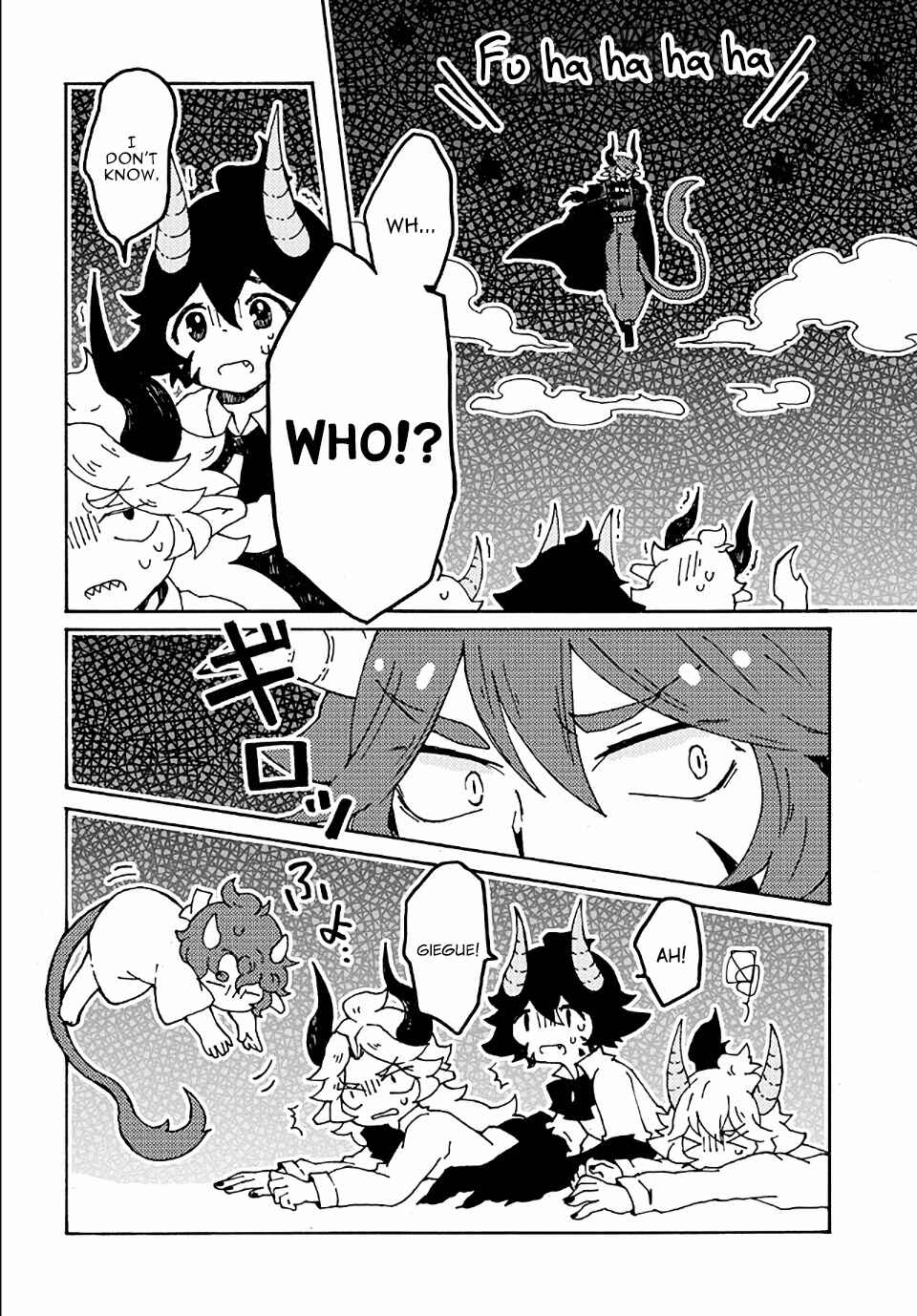 Page 9 Chapter 18 Maou Kyoudai