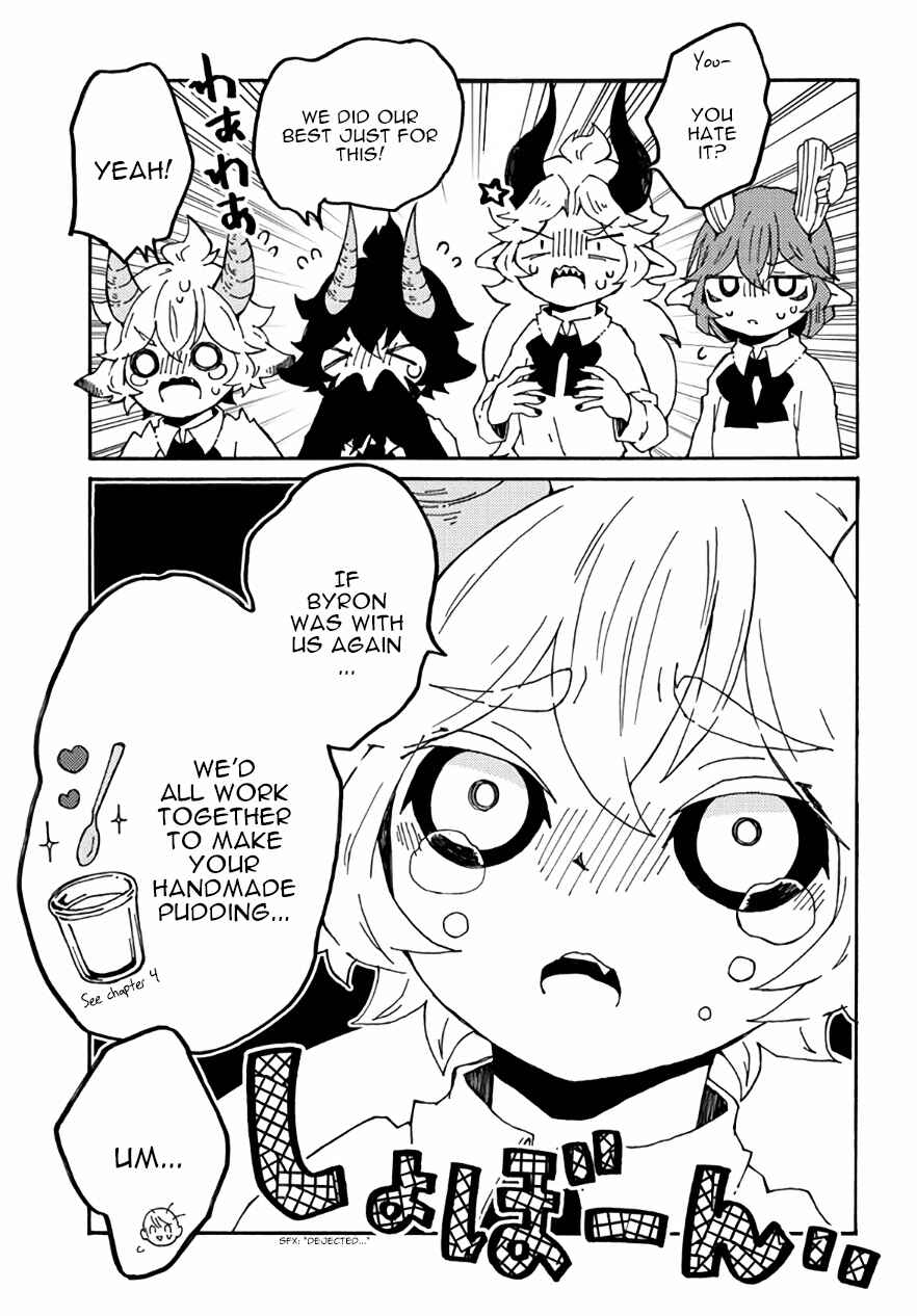 Page 23 Chapter 29 Maou Kyoudai