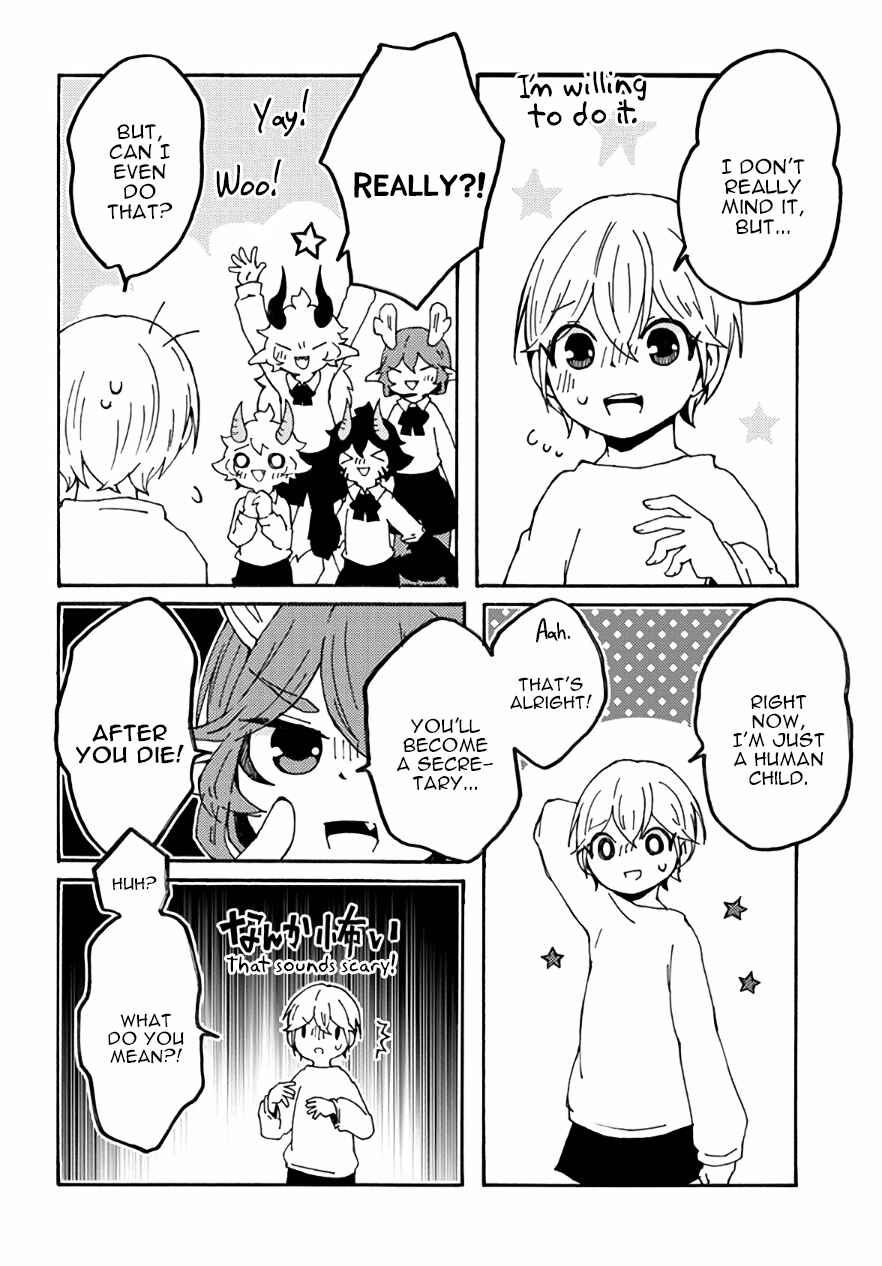 Page 24 Chapter 29 Maou Kyoudai