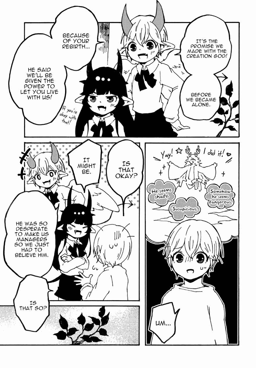 Page 25 Chapter 29 Maou Kyoudai