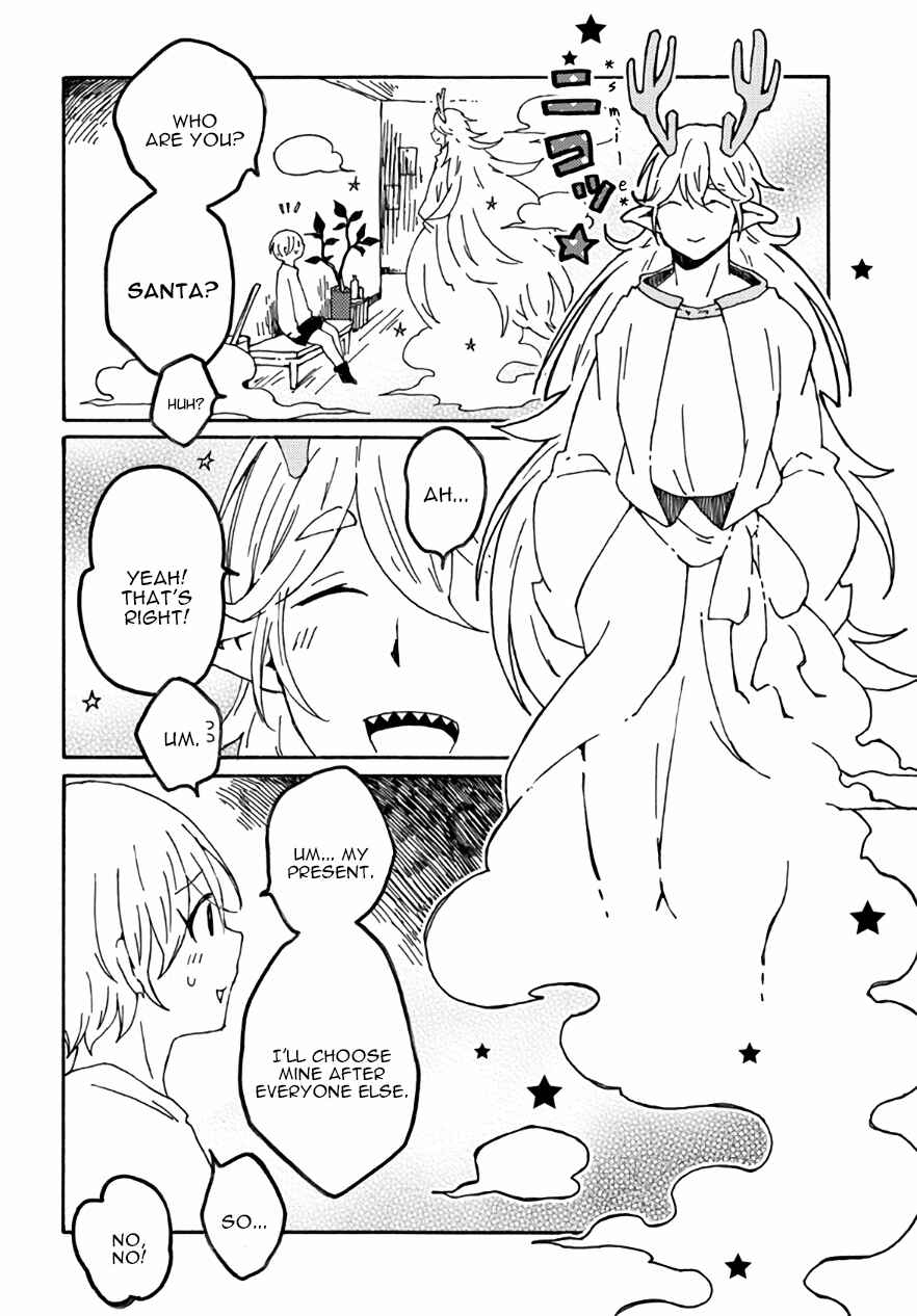 Page 4 Chapter 29 Maou Kyoudai