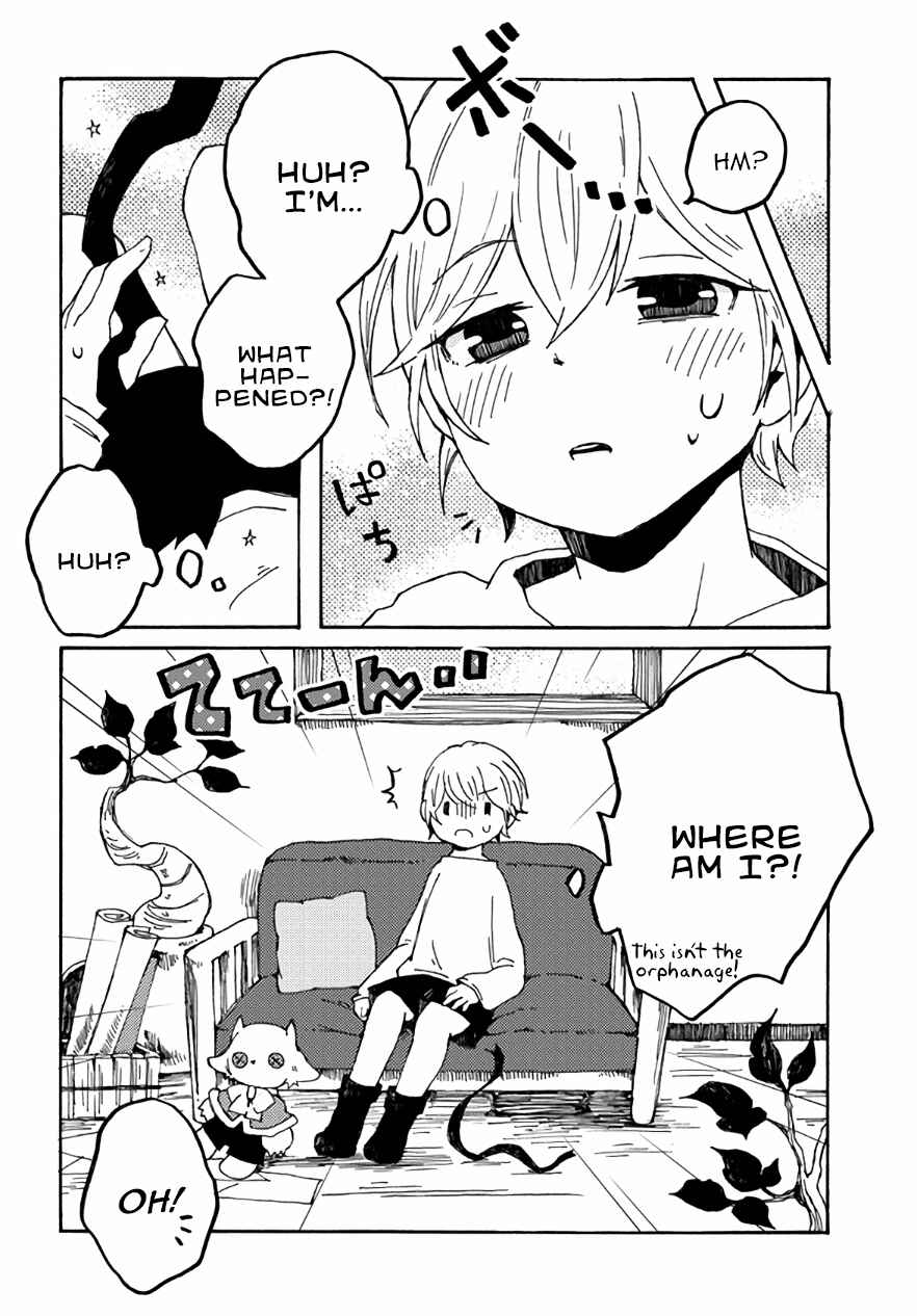 Page 8 Chapter 29 Maou Kyoudai