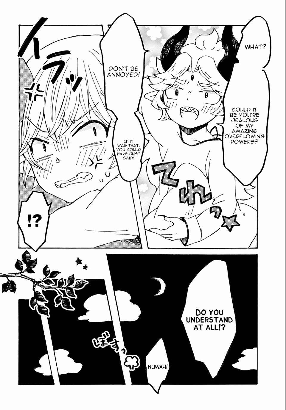 Page 12 Chapter 15 Maou Kyoudai