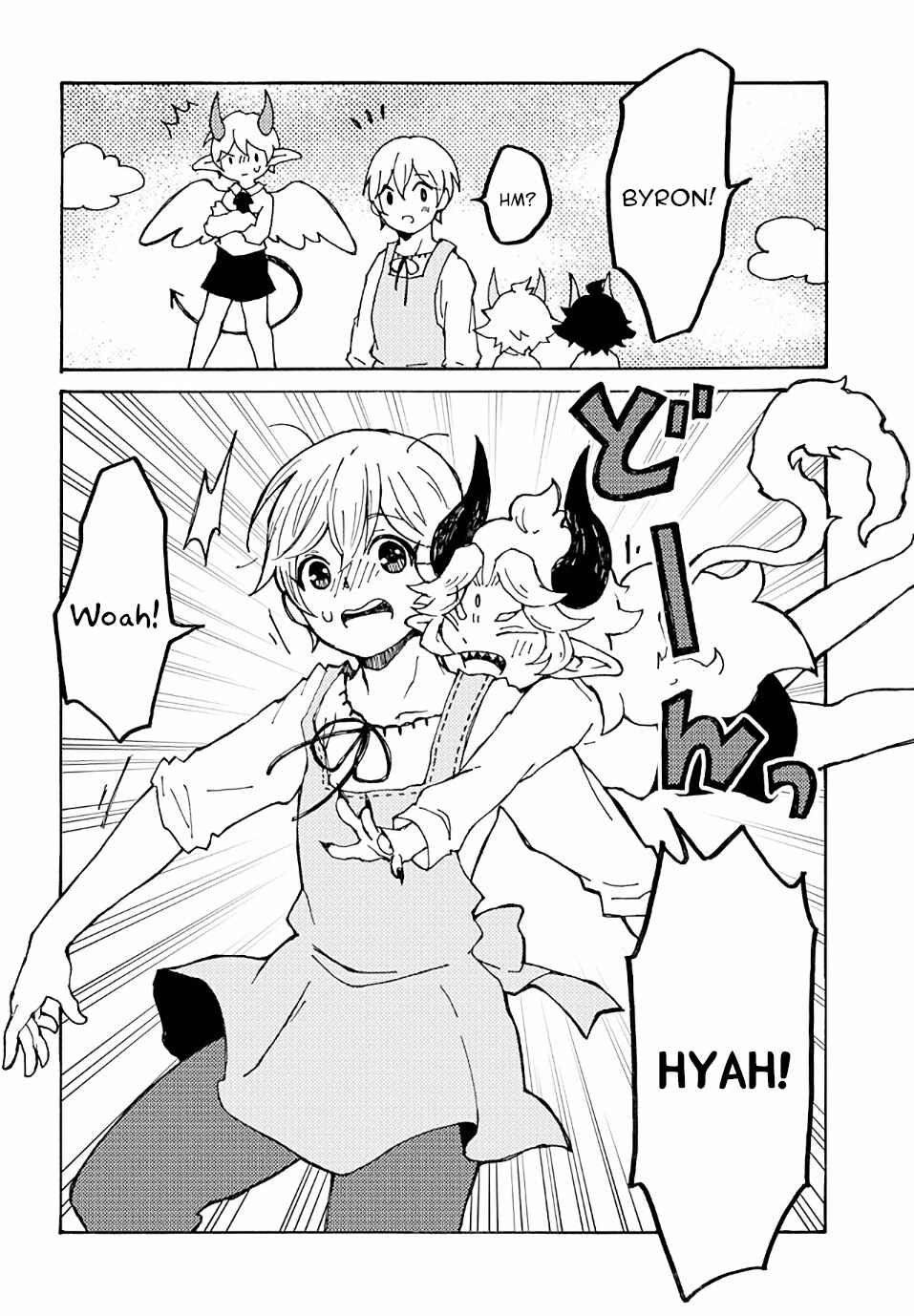 Page 6 Chapter 15 Maou Kyoudai