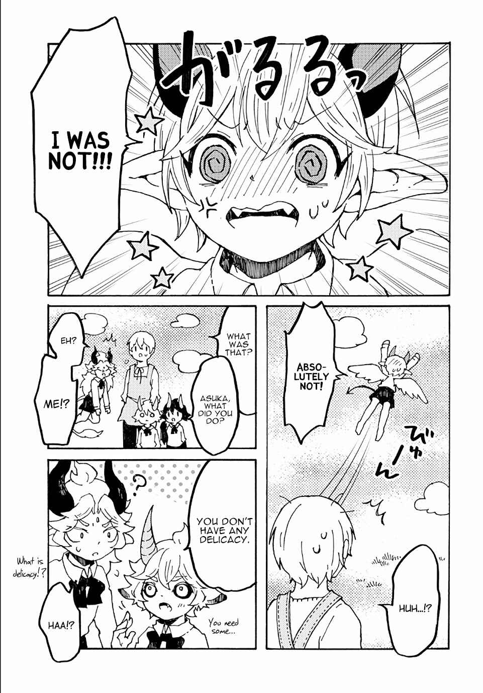 Page 9 Chapter 15 Maou Kyoudai