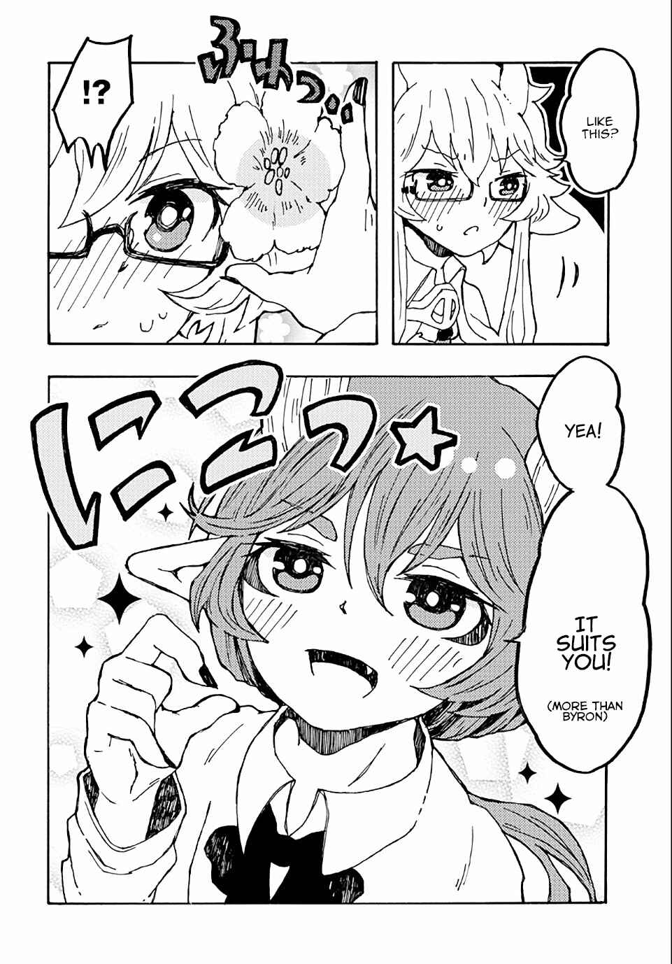 Page 14 Chapter 13 Maou Kyoudai