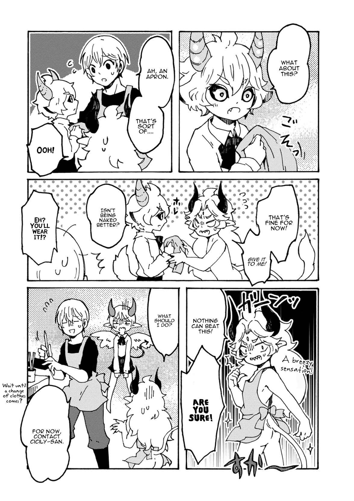 Page 15 Chapter 7 Maou Kyoudai