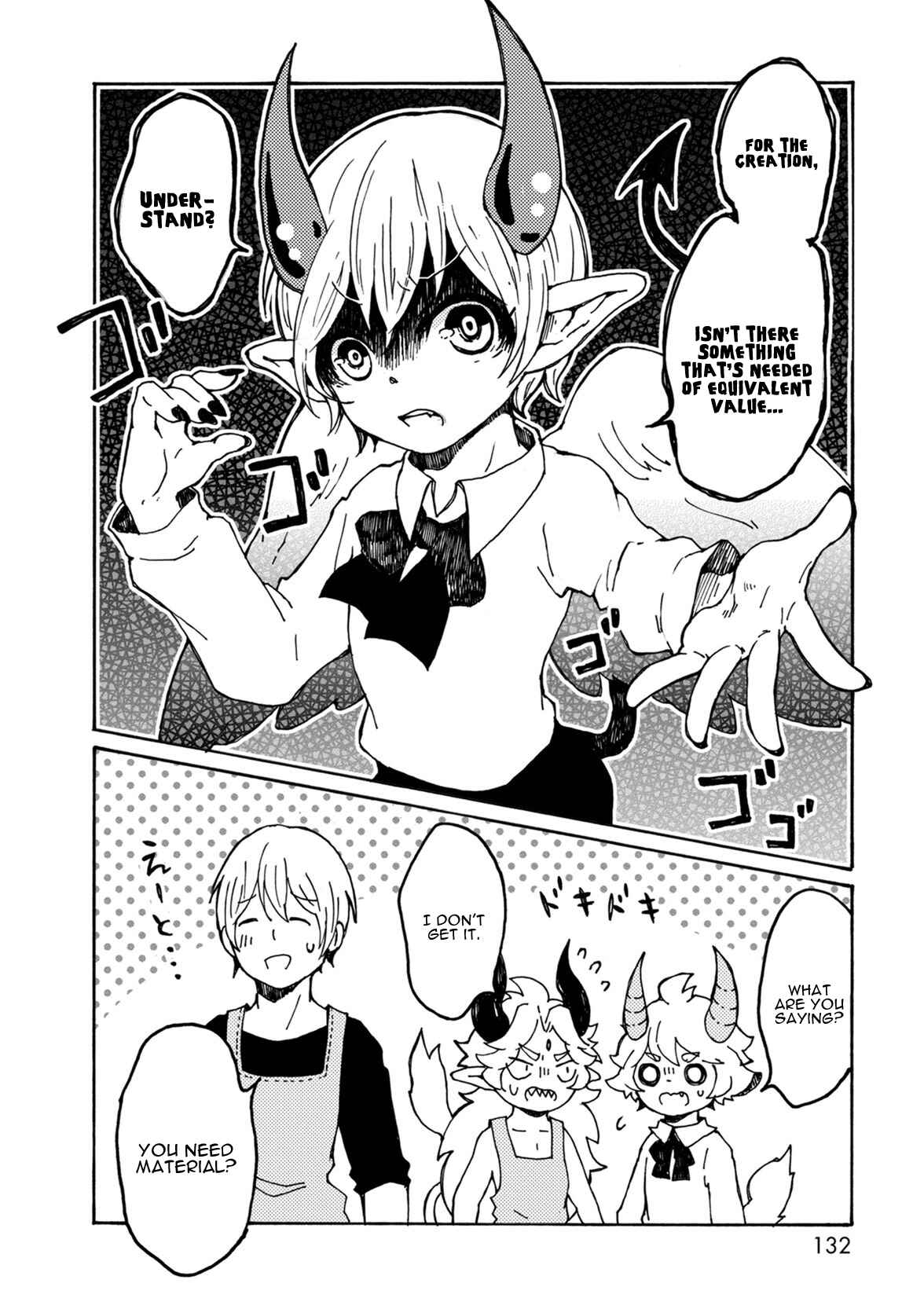Page 18 Chapter 7 Maou Kyoudai