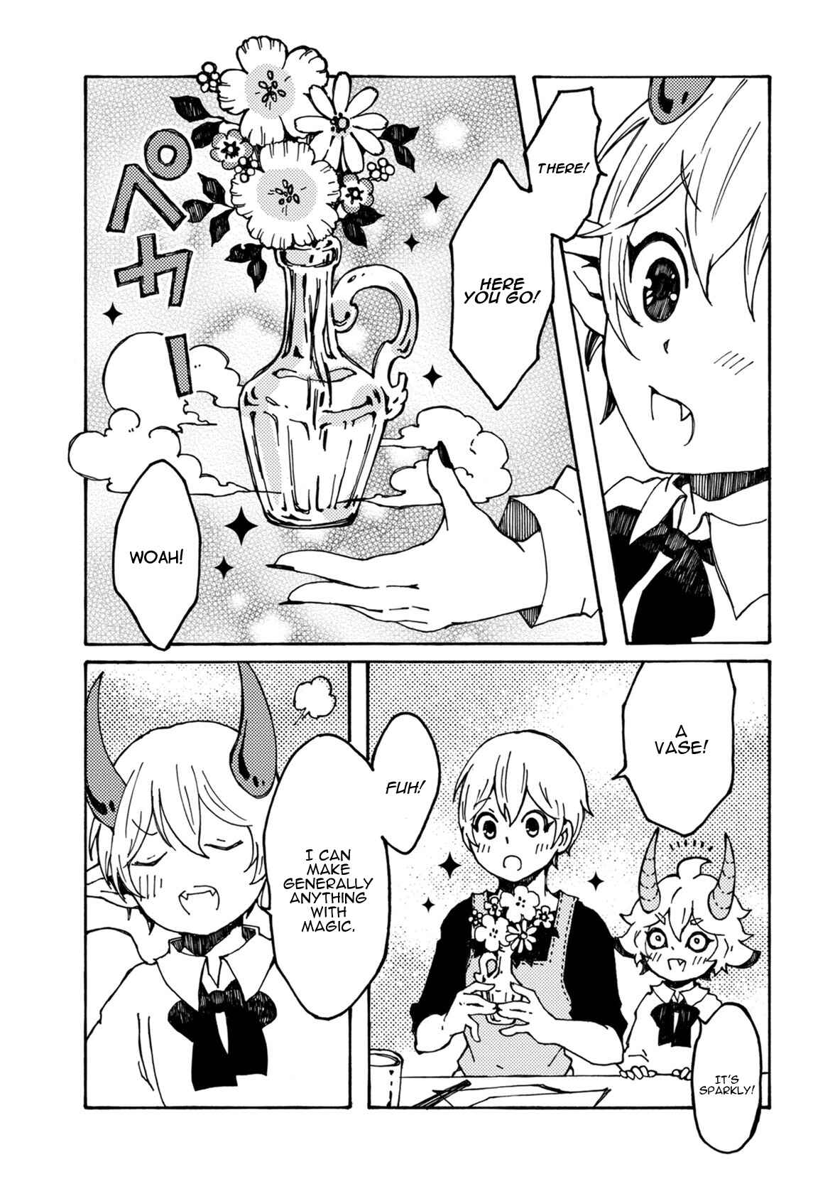 Page 6 Chapter 7 Maou Kyoudai