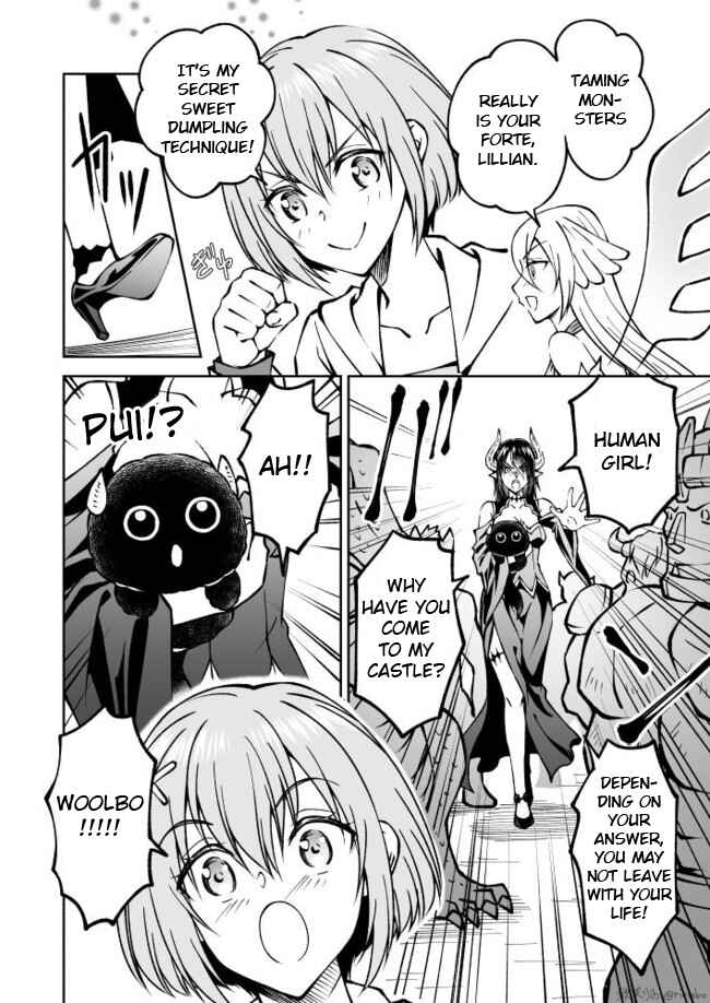 Page 2 Chapter 13 Fuin Maou wa Mederaretai
