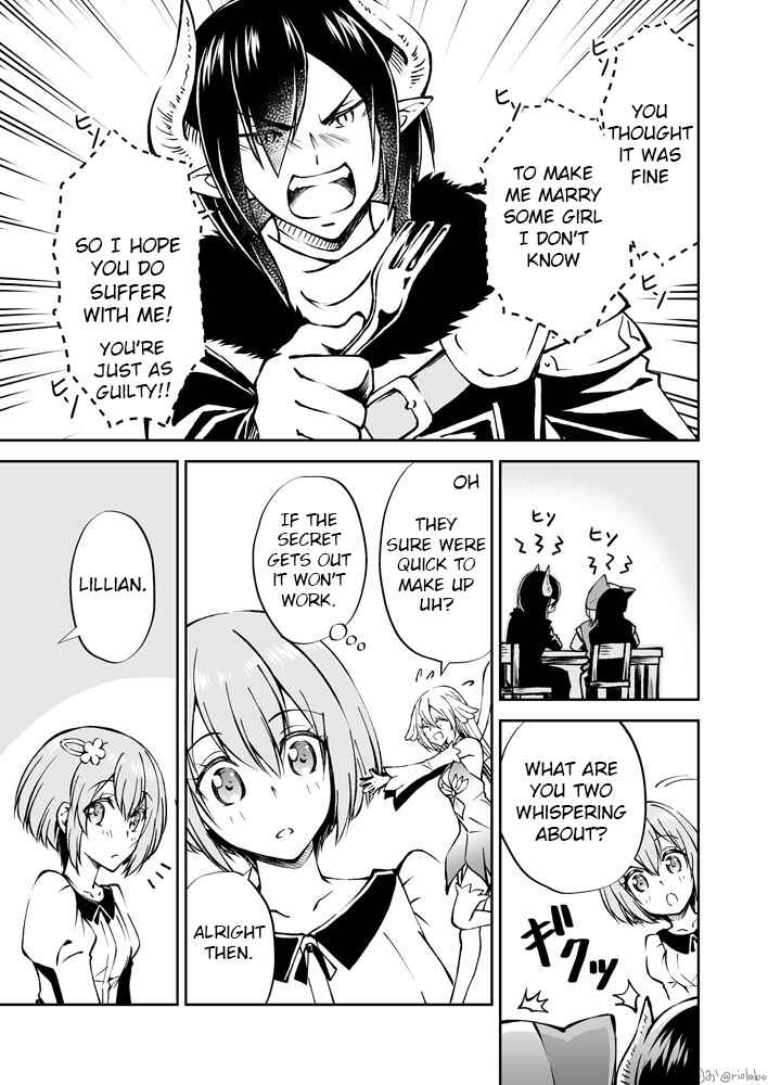 Page 10 Chapter 8 Fuin Maou wa Mederaretai