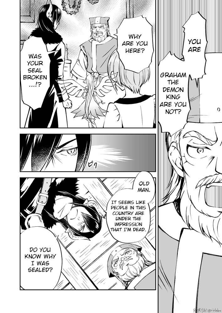 Page 2 Chapter 8 Fuin Maou wa Mederaretai