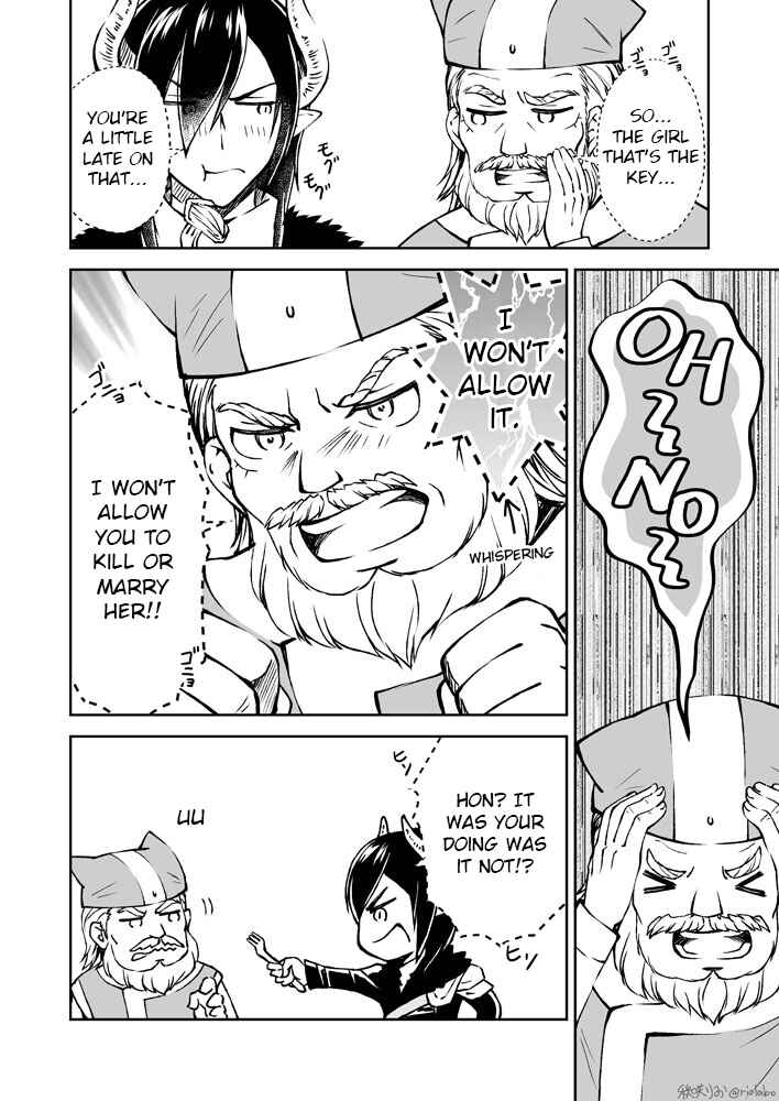 Page 9 Chapter 8 Fuin Maou wa Mederaretai