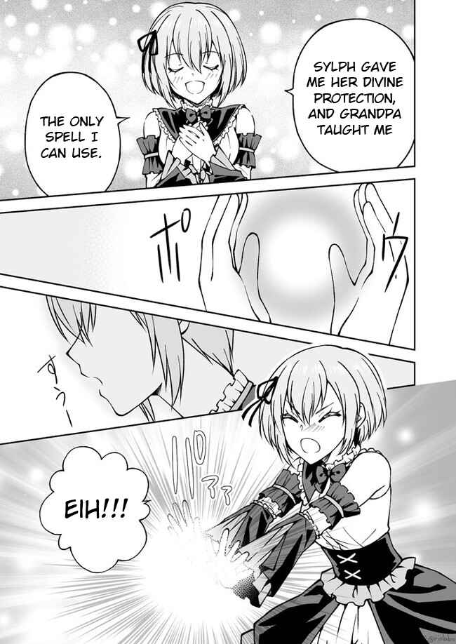 Page 7 Chapter 15 Fuin Maou wa Mederaretai