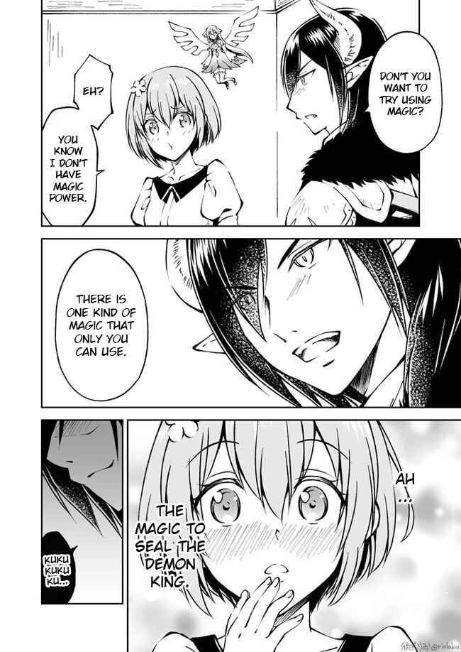 Page 2 Chapter 9 Fuin Maou wa Mederaretai