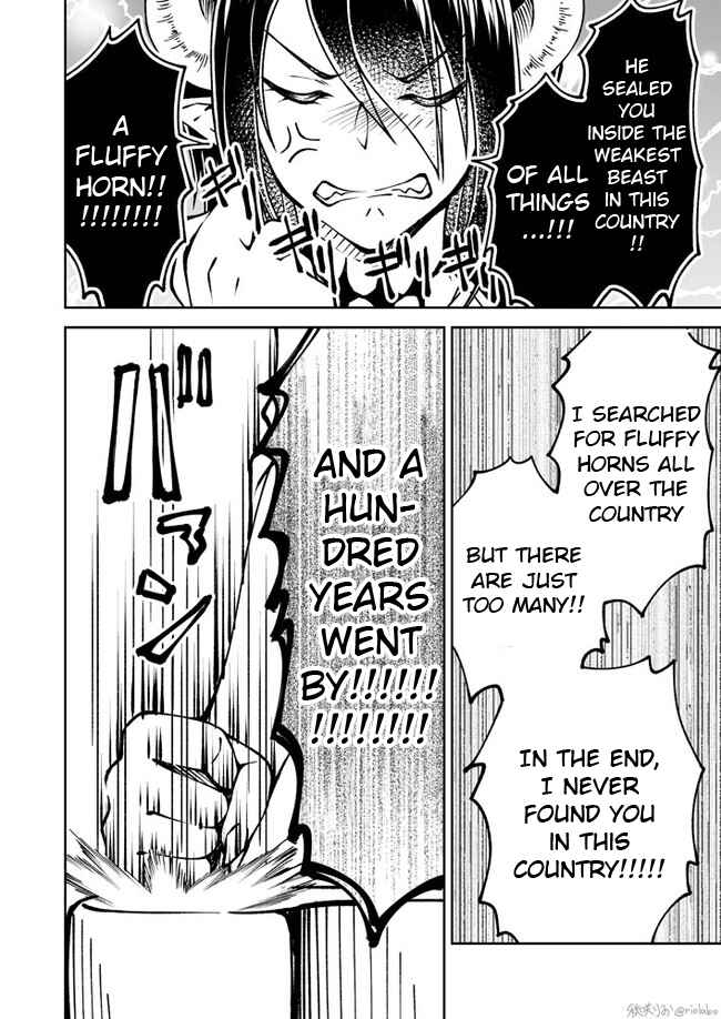 Page 6 Chapter 12 Fuin Maou wa Mederaretai