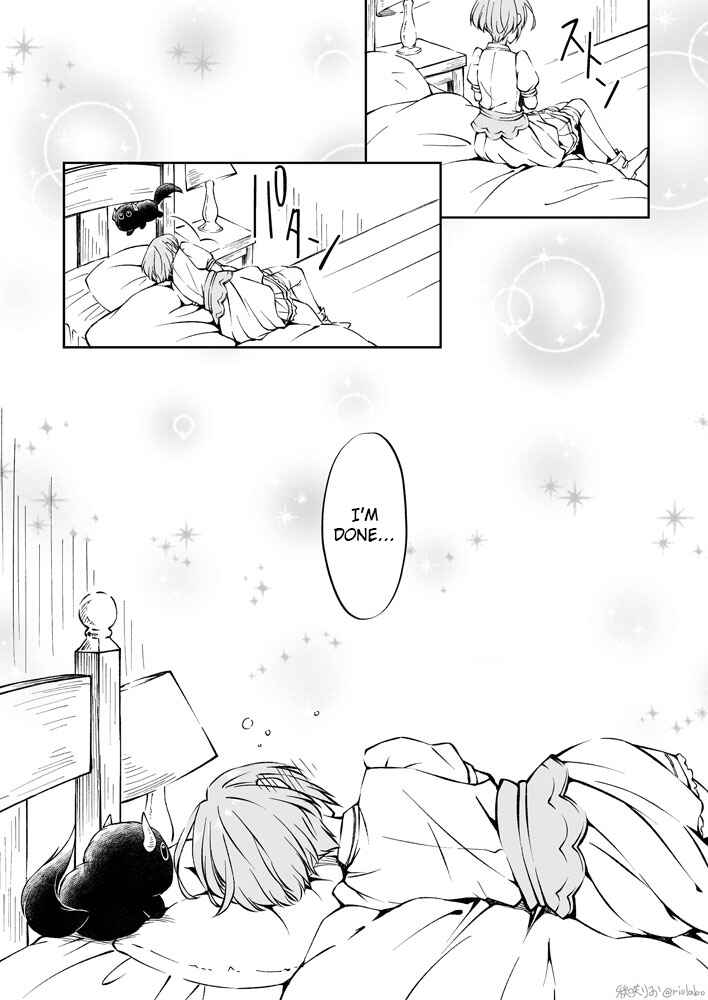 Page 12 Chapter 3 Fuin Maou wa Mederaretai