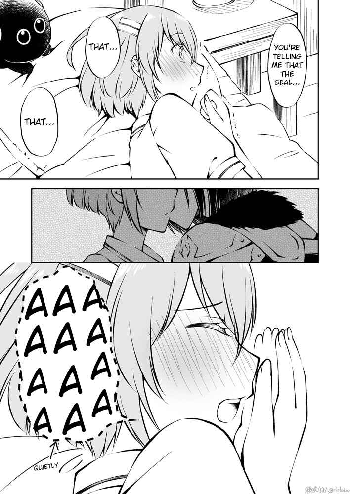 Page 13 Chapter 3 Fuin Maou wa Mederaretai