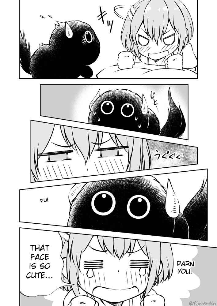 Page 14 Chapter 3 Fuin Maou wa Mederaretai