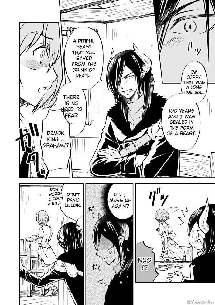 Page 4 Chapter 3 Fuin Maou wa Mederaretai