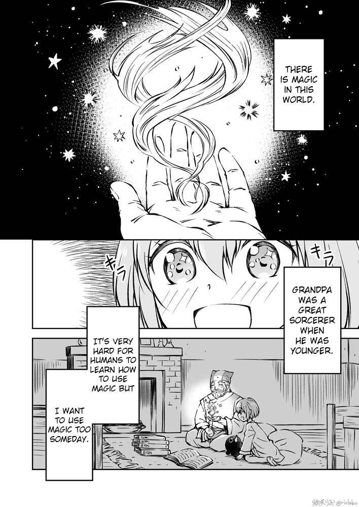 Page 1 Chapter 2 Fuin Maou wa Mederaretai