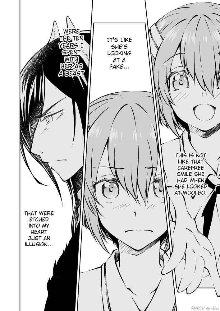 Page 5 Chapter 2 Fuin Maou wa Mederaretai