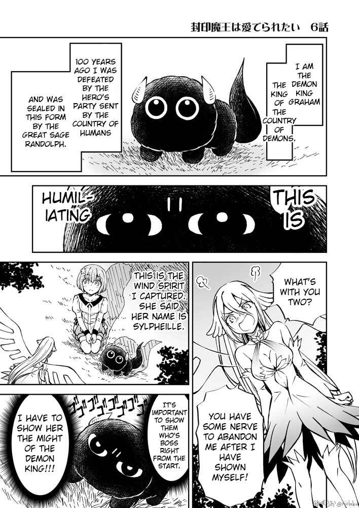 Page 1 Chapter 6 Fuin Maou wa Mederaretai