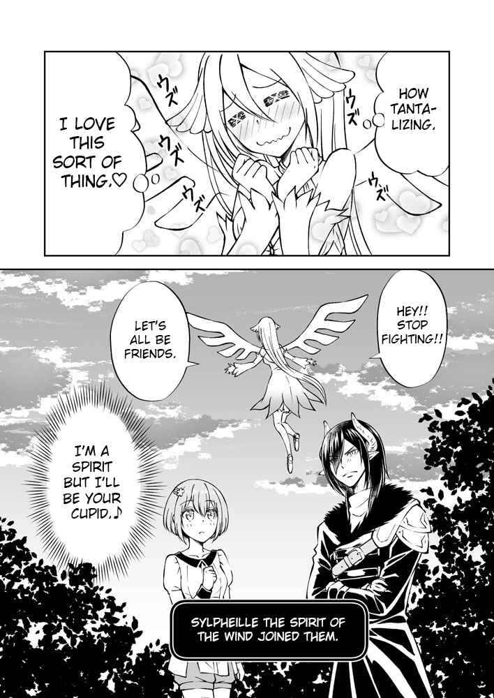 Page 14 Chapter 6 Fuin Maou wa Mederaretai