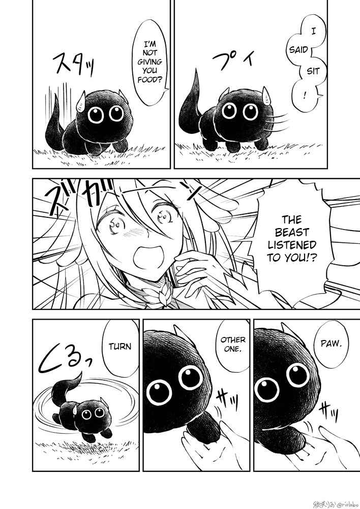 Page 6 Chapter 6 Fuin Maou wa Mederaretai