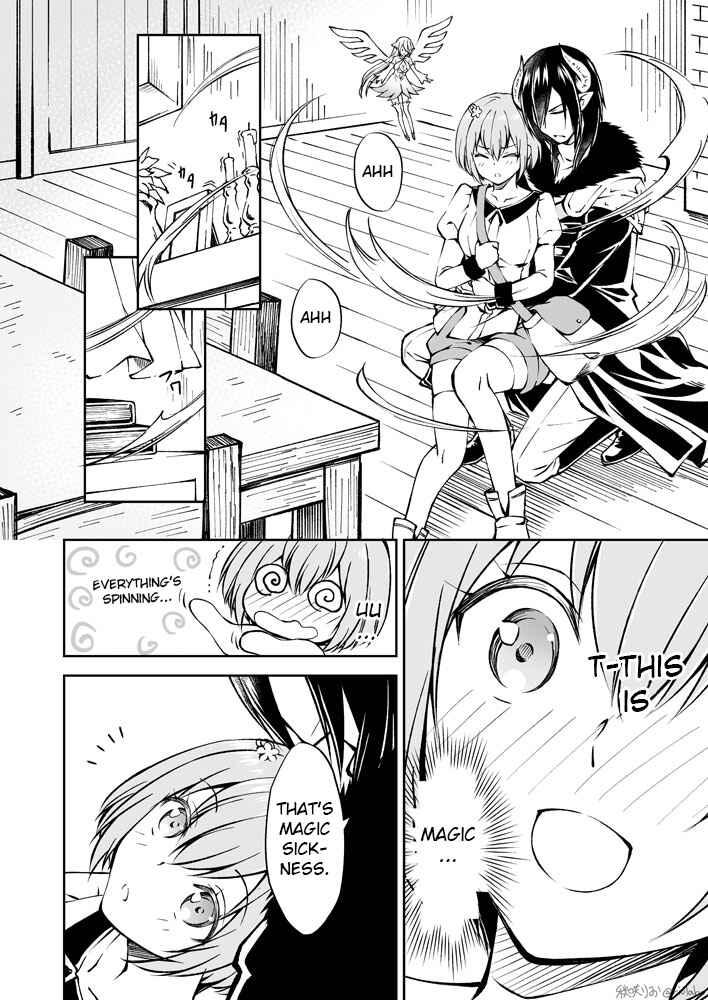 Page 12 Chapter 7 Fuin Maou wa Mederaretai