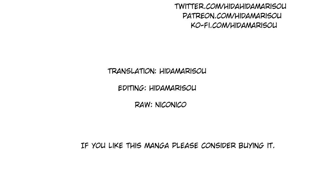 Page 15 Chapter 7 Fuin Maou wa Mederaretai