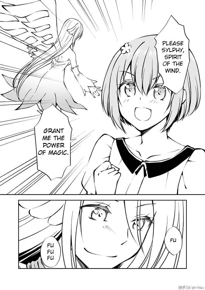Page 2 Chapter 7 Fuin Maou wa Mederaretai