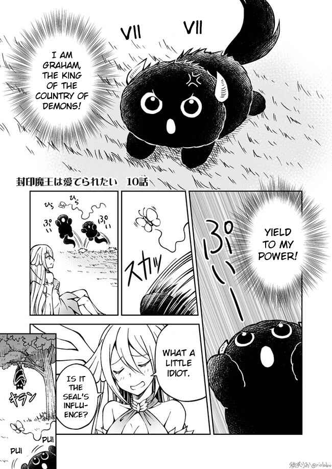 Page 1 Chapter 10 Fuin Maou wa Mederaretai