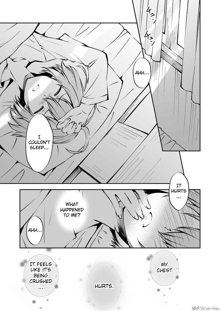 Page 1 Chapter 4 Fuin Maou wa Mederaretai