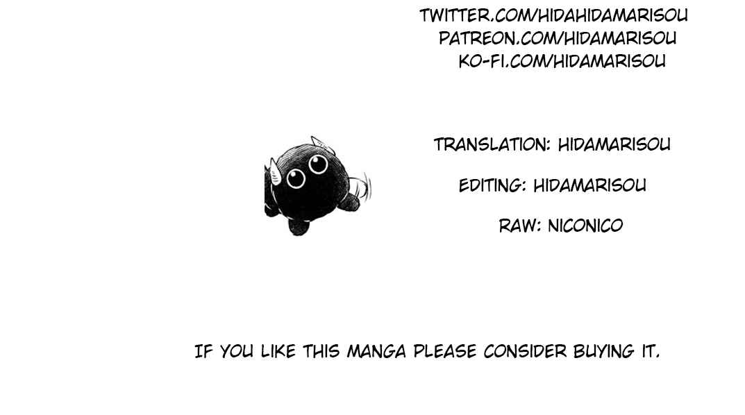 Page 13 Chapter 4 Fuin Maou wa Mederaretai