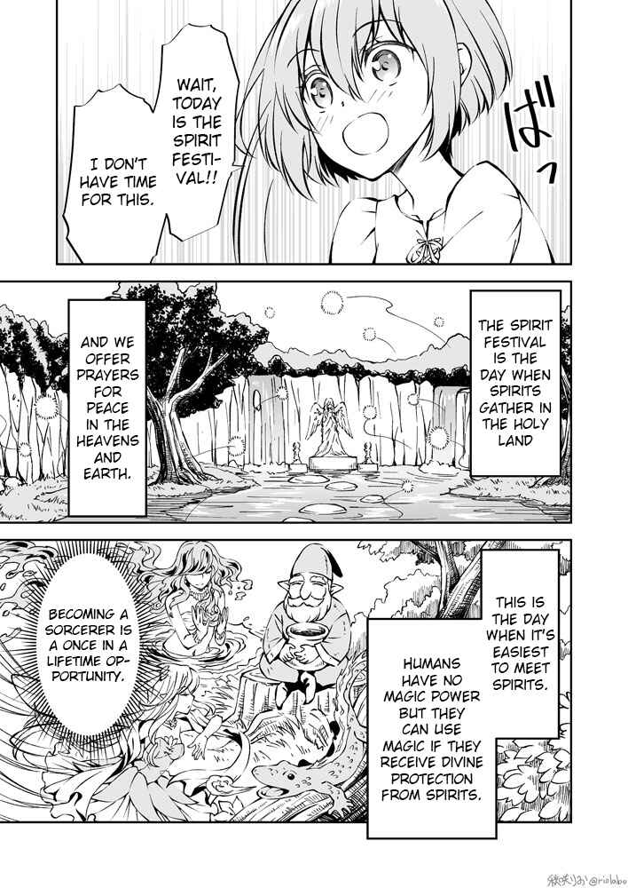 Page 5 Chapter 4 Fuin Maou wa Mederaretai