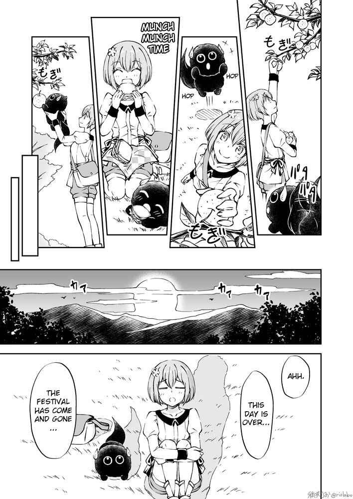 Page 11 Chapter 5 Fuin Maou wa Mederaretai