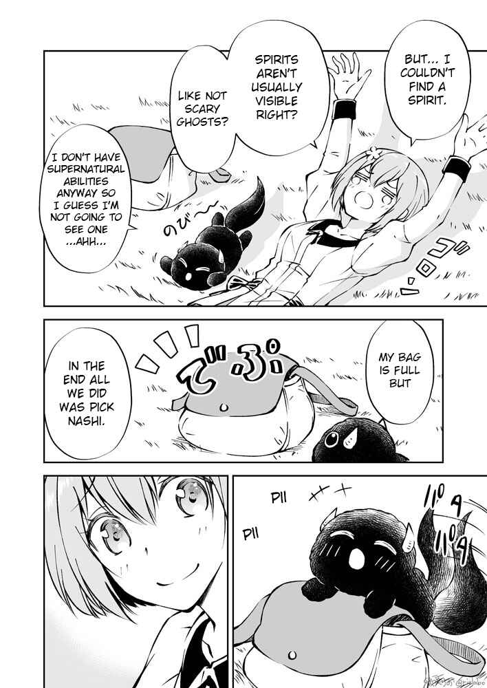 Page 12 Chapter 5 Fuin Maou wa Mederaretai