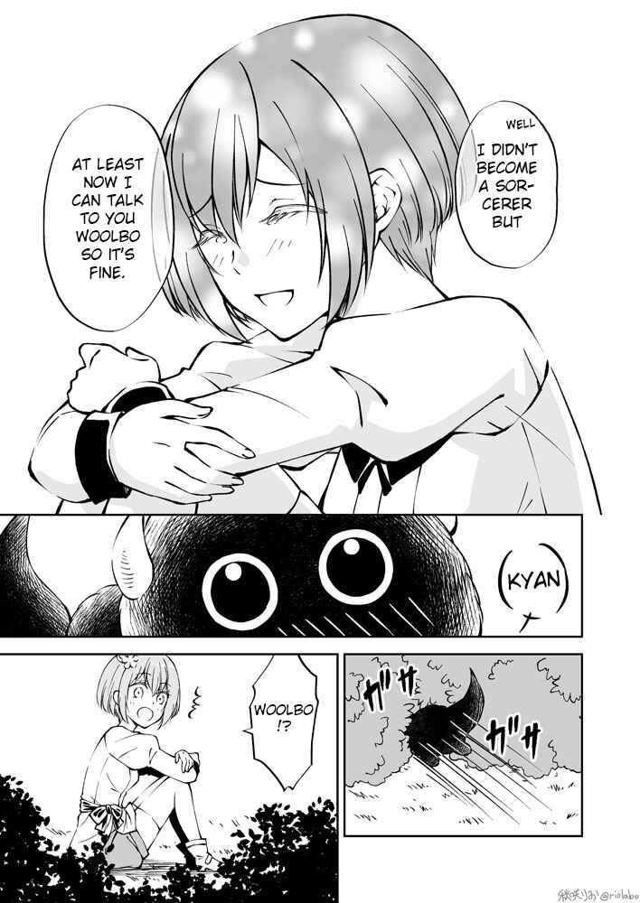 Page 13 Chapter 5 Fuin Maou wa Mederaretai