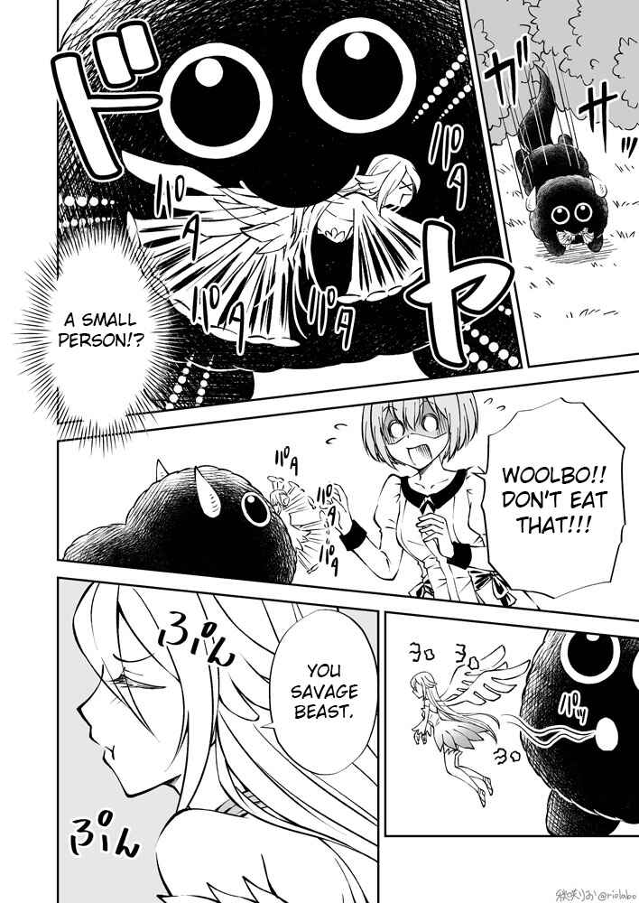 Page 14 Chapter 5 Fuin Maou wa Mederaretai