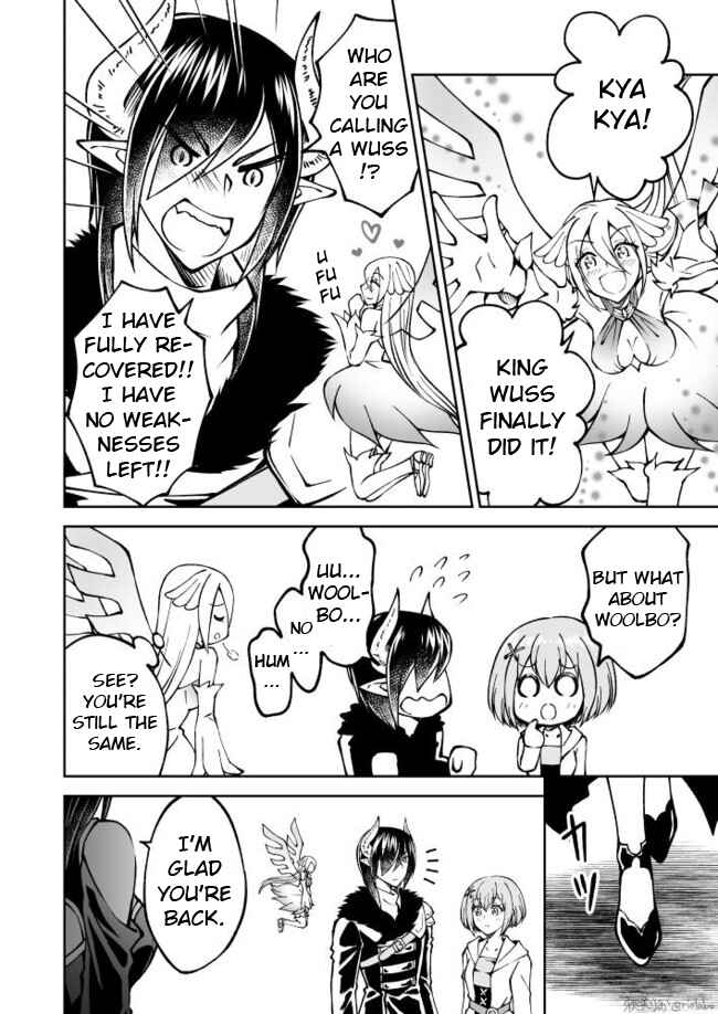 Page 10 Chapter 14 Fuin Maou wa Mederaretai