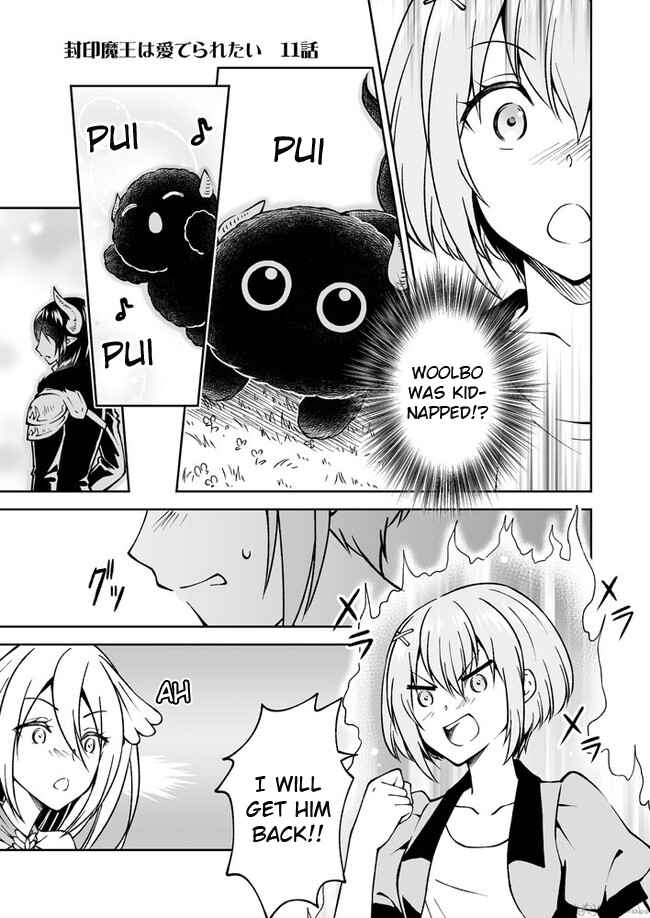 Page 1 Chapter 11 Fuin Maou wa Mederaretai